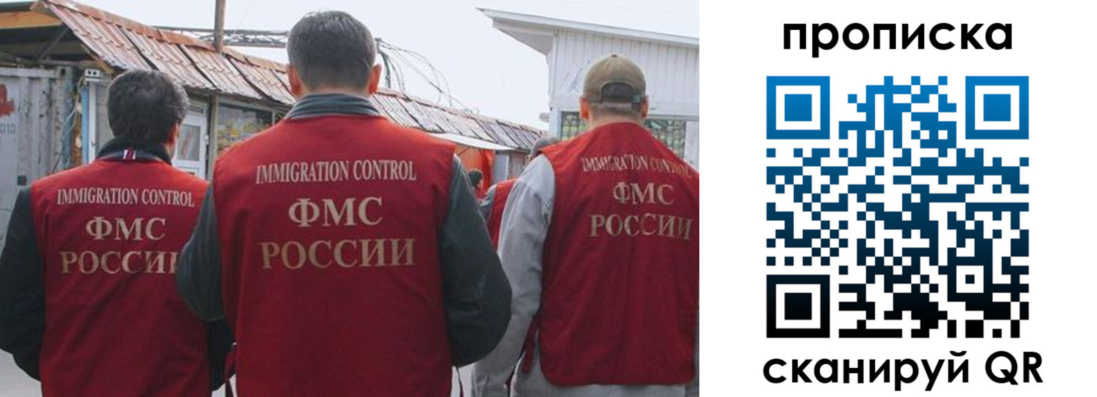 регистрация для дет. сада в Гурьевске