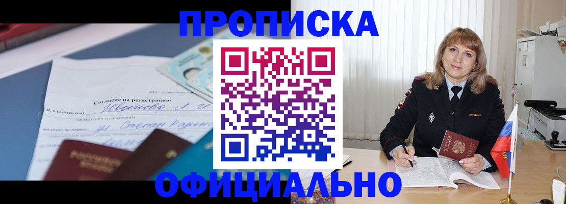 форма 3 в Гурьевске